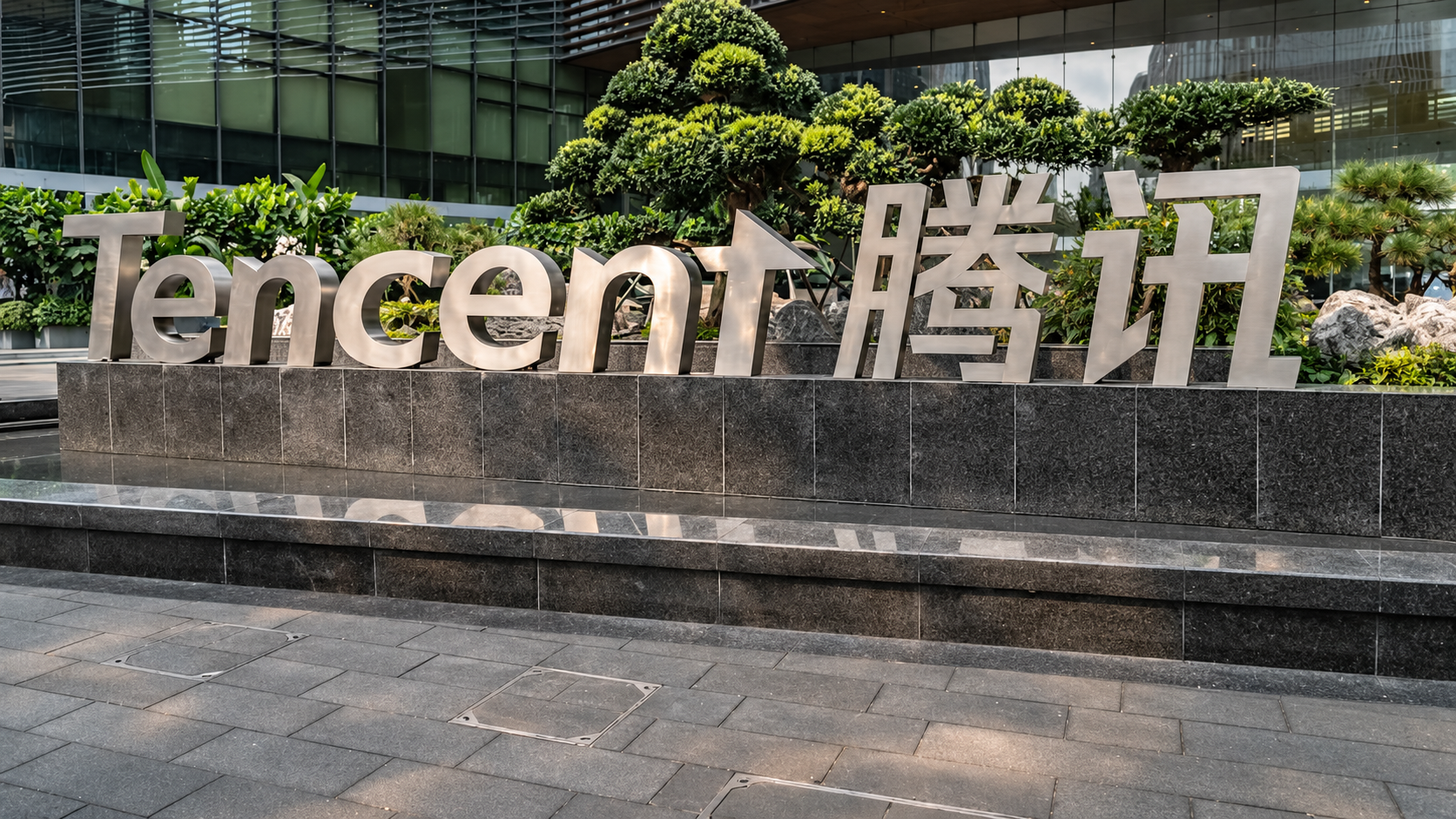 TENCENT y ORACLE posible acuerdo alquieler capacida de de cómputo